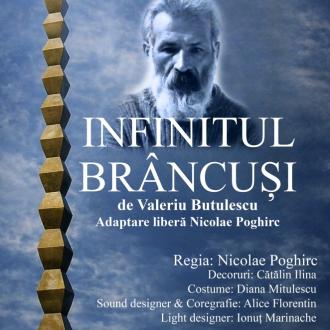 PREMIERĂ CARE SE TRĂIEȘTE