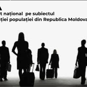 Anunț: Concurs pentru selectarea unui expert național pe subiectul migrației populației din Republica Moldova