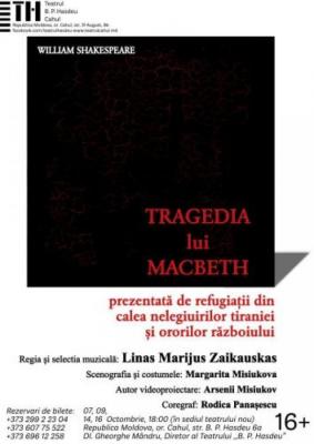 Tragedia Lui Macbeth