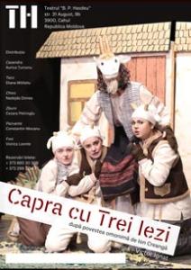 Capra cu trei iezi