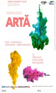 Artă