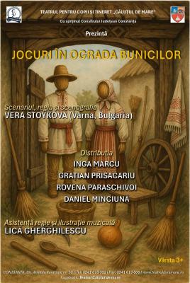 JOCURI ÎN OGRADA BUNICILOR 