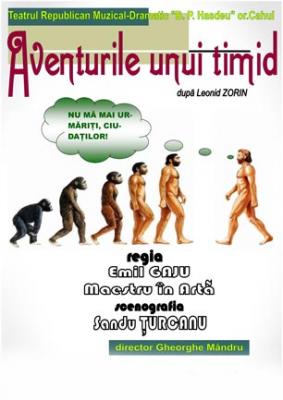 Aventurile unui timid
