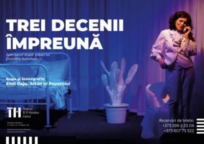 Trei decenii împreuna