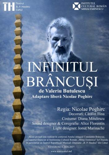 Infinitul Brâncuși
