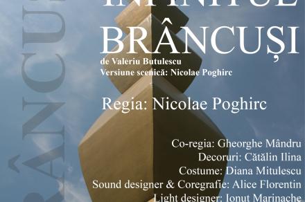 Infinitul  Brâncuși