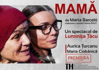 MAMĂ