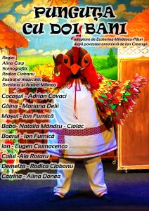 Punguța cu doi bani