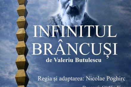 Infinitul  Brâncuși