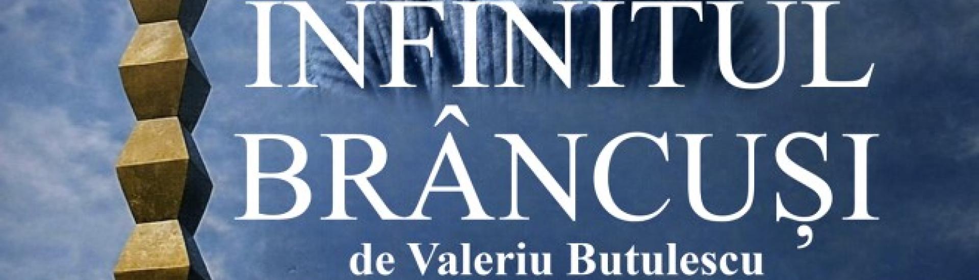 Infinitul  Brâncuși