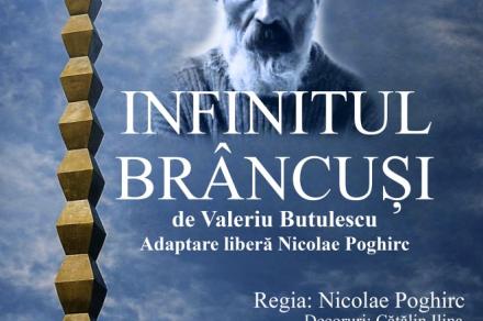 Infinitul  Brâncuși