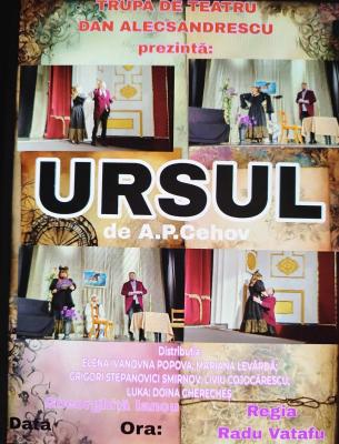 Ursul
