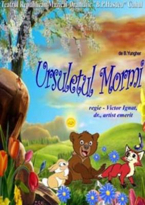 Ursulețul Mormi