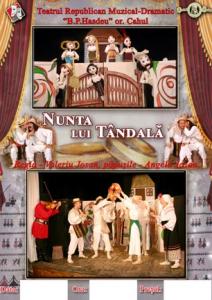 Nunta lui Tândală