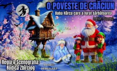 O poveste de Crăciun