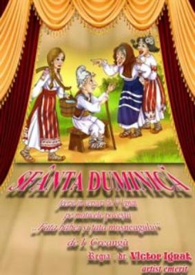 Sfânta Duminică