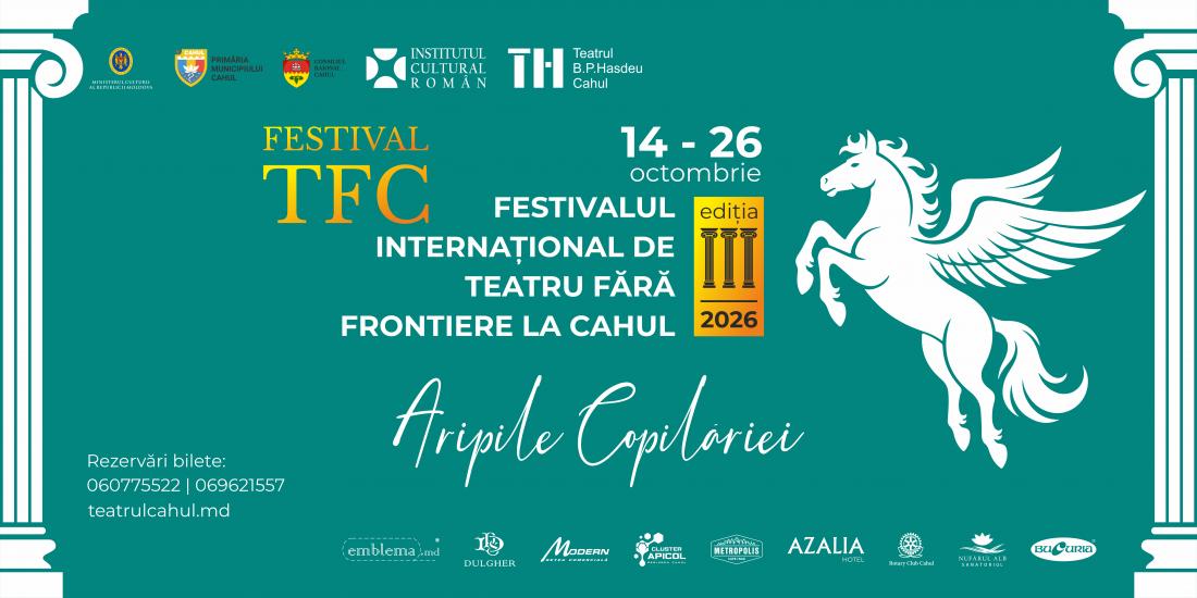 Festivalul „Teatru Fără Frontiere la Cahul”