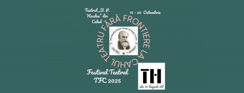 TFC 2025